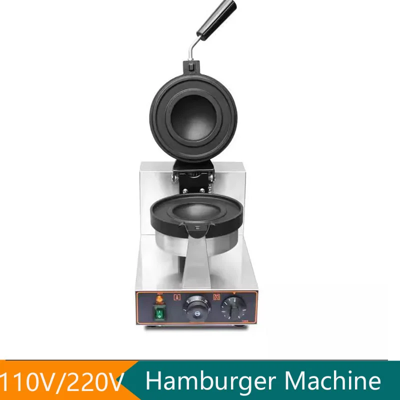 UFO Burgers Waffle Machine  Flying Saucer Baker Rotary Burger Maker Sandwich Press Maker Gelato Panini Press Machine Commercial