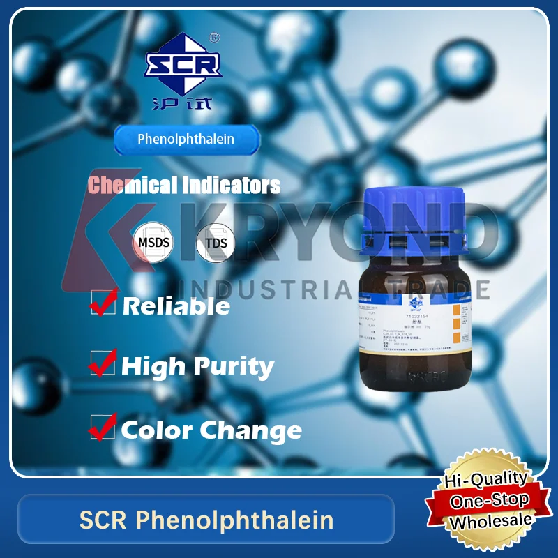 SCR Phenolphthalein لتطبيقات المؤشرات الكيميائية في المنتج الأصلي للبحث المختبري #1