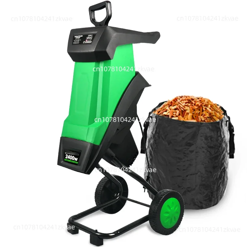 2400W 50L Garden Shredder Leaf Branch Shredder Electric Crusher Garden Tools Wood Crusher Can Break Branches