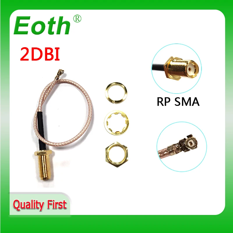 Рисунок 2 - EOTH 2,4 ГГц Wi-Fi антенна pbx 2