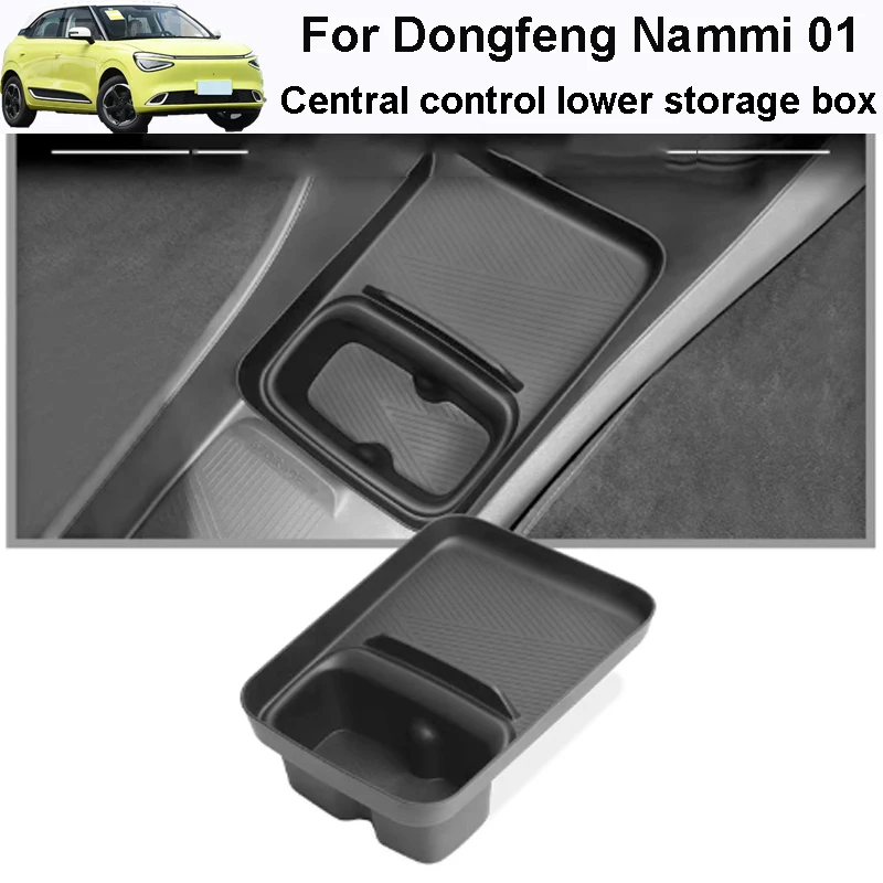 

For Dongfeng BOX Nammi 01 2024-2025 Car Central Control Lower Storage Box Interior Accessories Decoration Waterproof Silent
