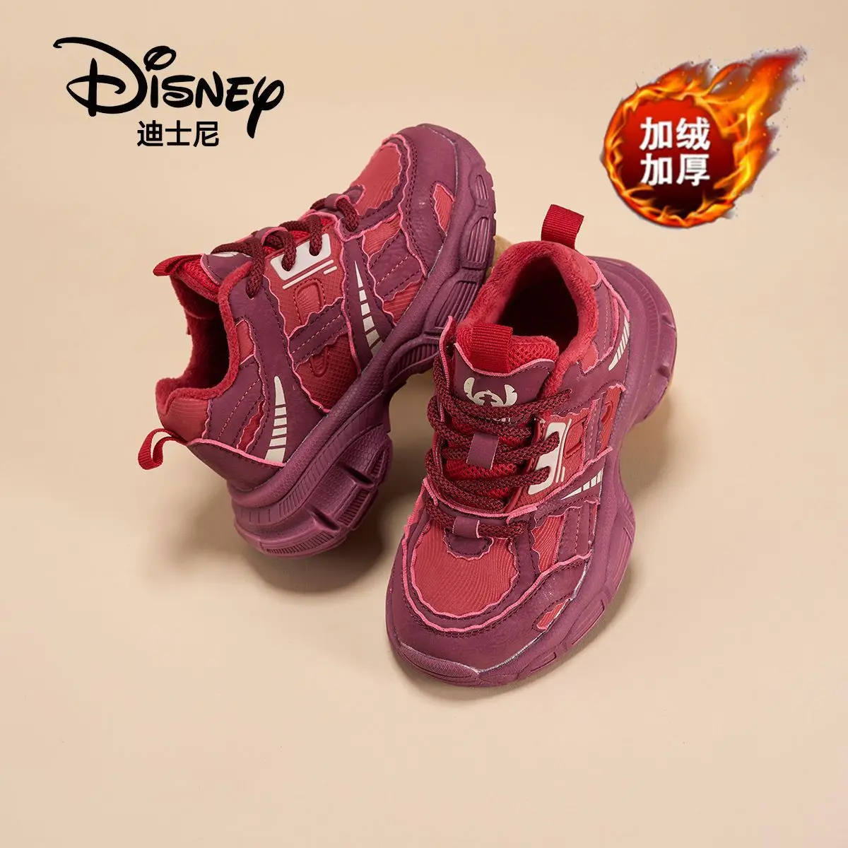 

Classmates Series Disney Stitch, спортивная обувь для мальчиков, зимняя обувь для девочек, детская бархатная обувь из двух хлопка