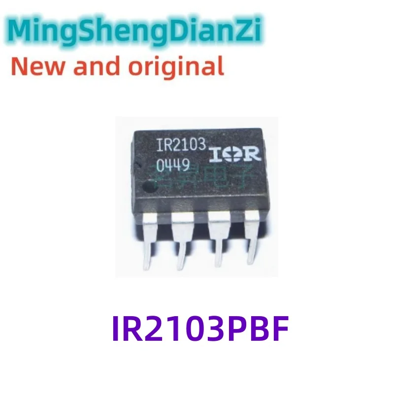 5PCS Brand new original in stock IR2103PBF DIP8