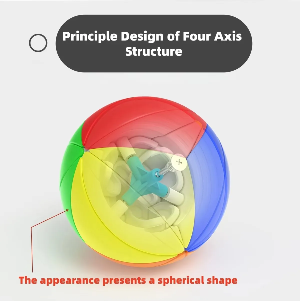 3D楽しいレインボーボール メープルリーフボール ストレス解消マジックキューブ エイリアン 三段階球形メープルリーフボール 子供用パズルおもちゃ