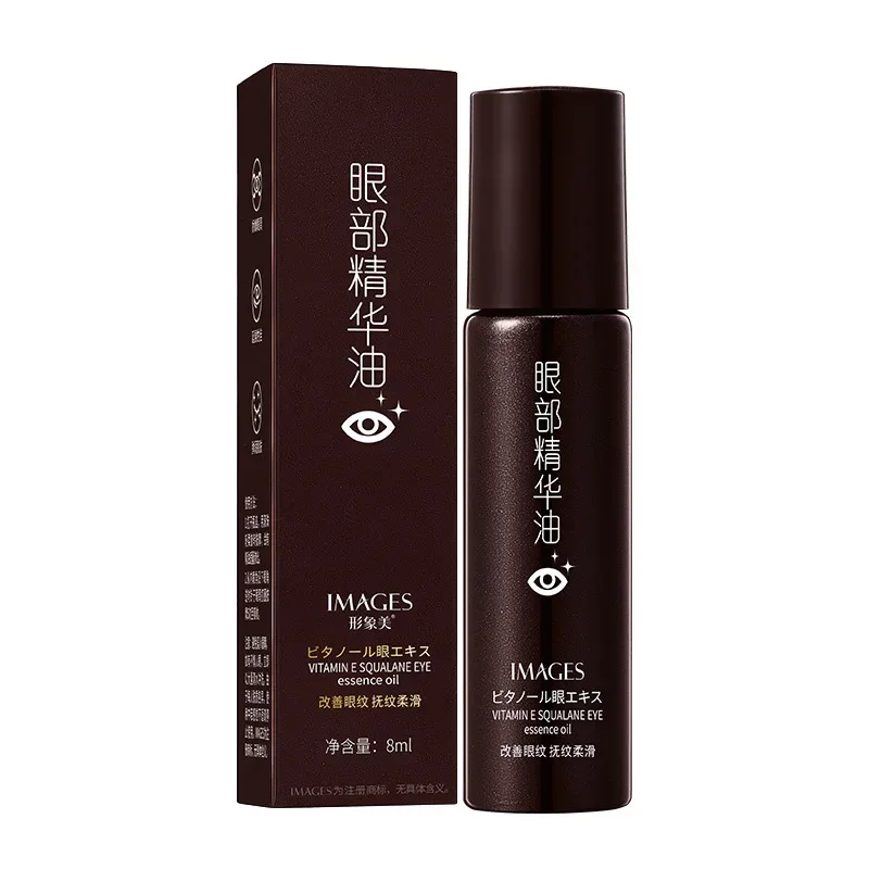 Vitamin E Squalane Rolling Ball Eye Serum Fade Fine Lines Moisturizing Lifting Firming Skin Eye Essence Oil Skin Care