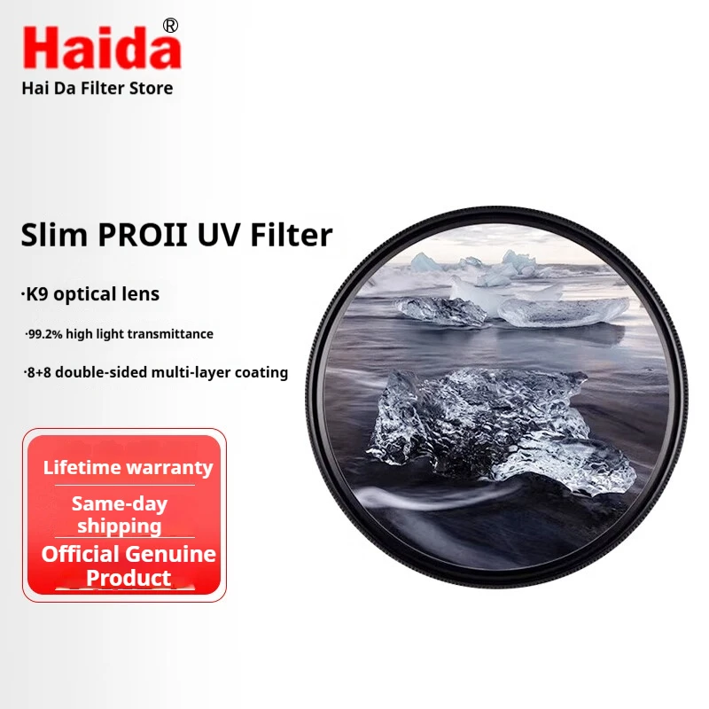 

Haida Slim PROII UV Filter Ultra-Thin Dual-Sided Multi-Coated Protective Lens for Canon, Sony, Fujifilm, Nikon, and Canon Camera