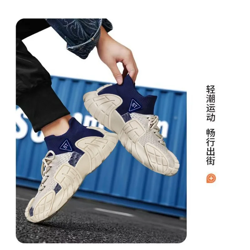 2026 Summer Men's Breathable Knit unky Dad Sneakers Soft Sole Running Casual Streetwear Trendy Footwear