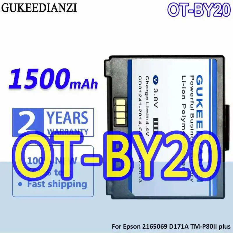 

Battery 1500Mah For Epson 2165069 D171A OT-BY20 P-C32C831093 Mobilink TM-P20II 101 TM-P80II Plus