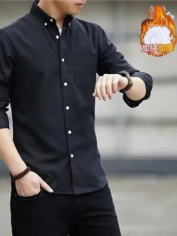 

Men's Long Sleeve Fleece Lined Shirt for Construction Workwear Durable Dirt Resistant Office Casual Polyester Cotton Blend