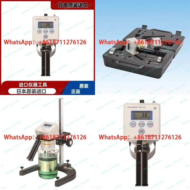 TOKI's TVC-10 Viscometer for TVC-7 High-Precision Digital Viscometer Replacement with Handheld Bracket