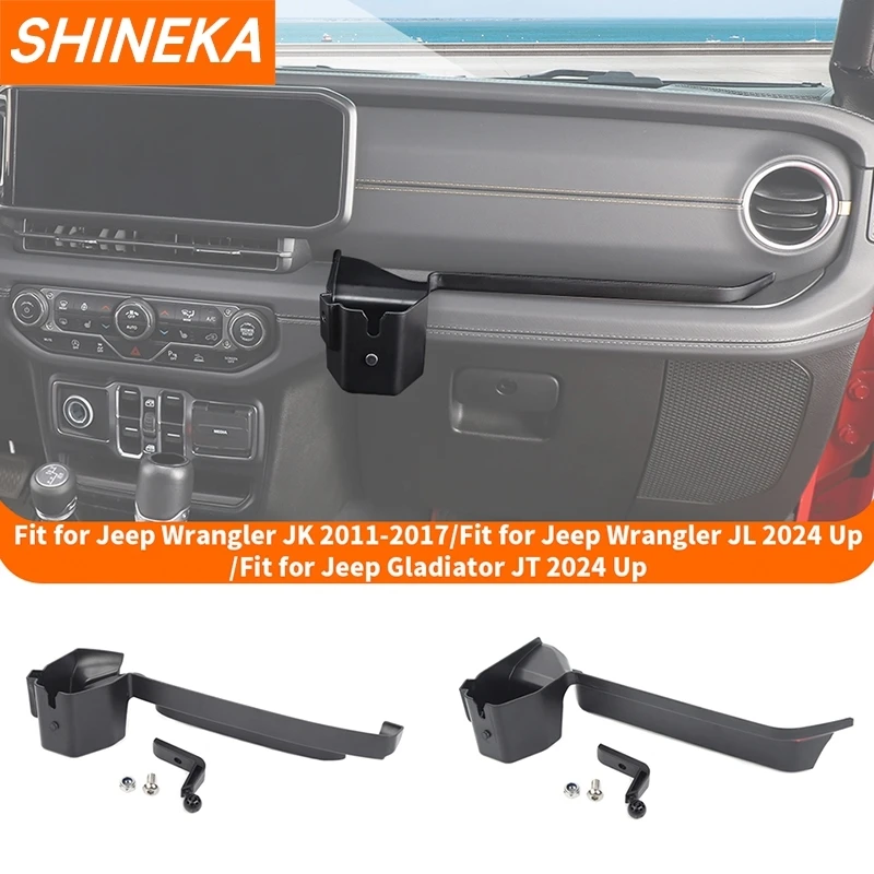 SHINEKA Co-pilot Armrest Phone Holder Storage Box fit for Jeep Wrangler JK 2011-2017 fit for Jeep Wrangler JL Gladiator JT 2024+