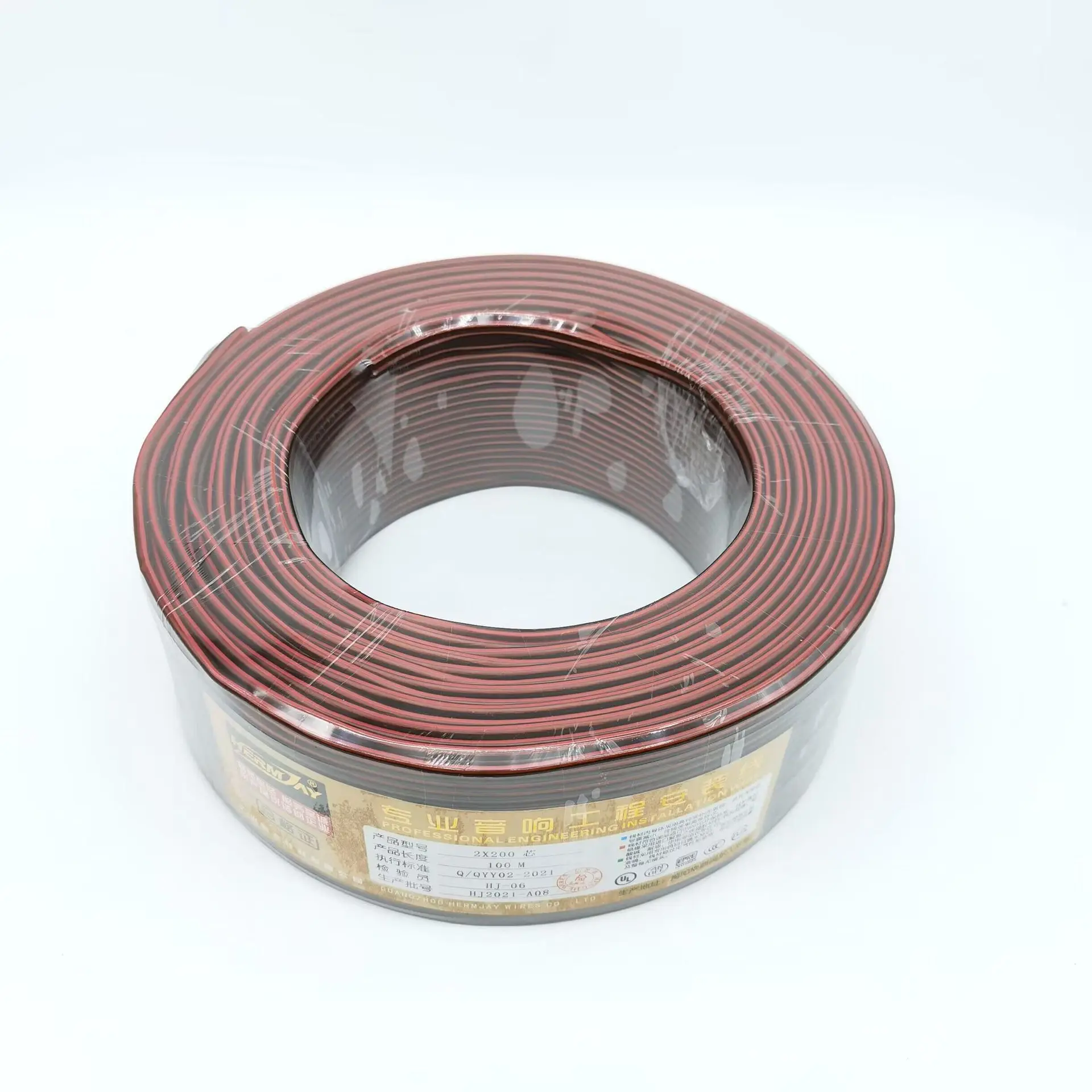 كابل صوت بني محيطي احترافي من النحاس النقي بخمى 200 كابل مكبر صوت عالي المرونة كابل مكبر صوت من الجلد الناعم