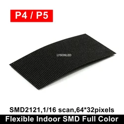 Flexible P4 Indoor SMD Full Color LED Module 64x32 Pixels Column Digital Sign Round Advertising Video Banners Panel