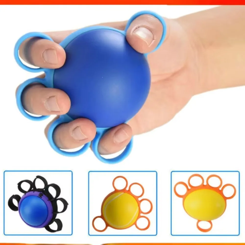 

Five-finger grip ball stroke hemiplegia rehabilitation training elderly fitness equipment wrist finger strength finger grip ring