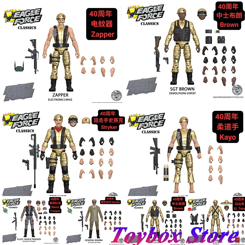 

В наличии Eagle Force 40-я годовщина 1/18 капитан генерал Kayo Stryker Zapper EL Toro Brown Shock Trooper 3,75 дюймов солдат