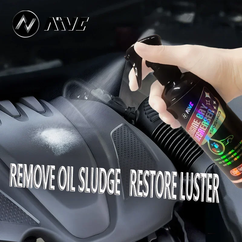 AIVC Engine Bay Degreaser External Cleaner,Powerful Sludge Stain Cleaning,Car Beauty Supply For Engine Cabin Decontamination Car