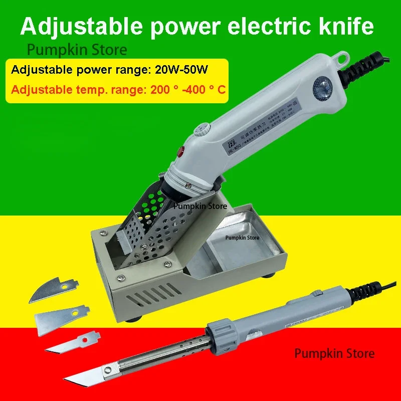 Electric Hot Knife Foam Cutting Tool Hand Held Heat Cutting Machine Thermal  For Foam