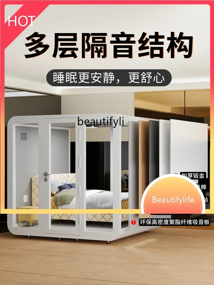 Soundproof room Recording studio Sleeping cabin Piano room Sleeping cabin Telephone booth Silent indoor soundproof compartment