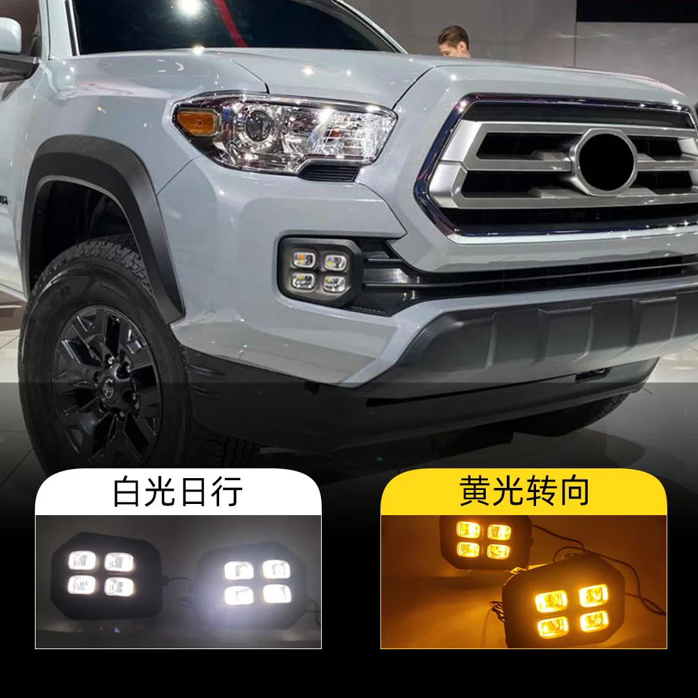 

For Toyota 16-22 Tacoma LED daytime running lights, flowing turn signals, fog lights