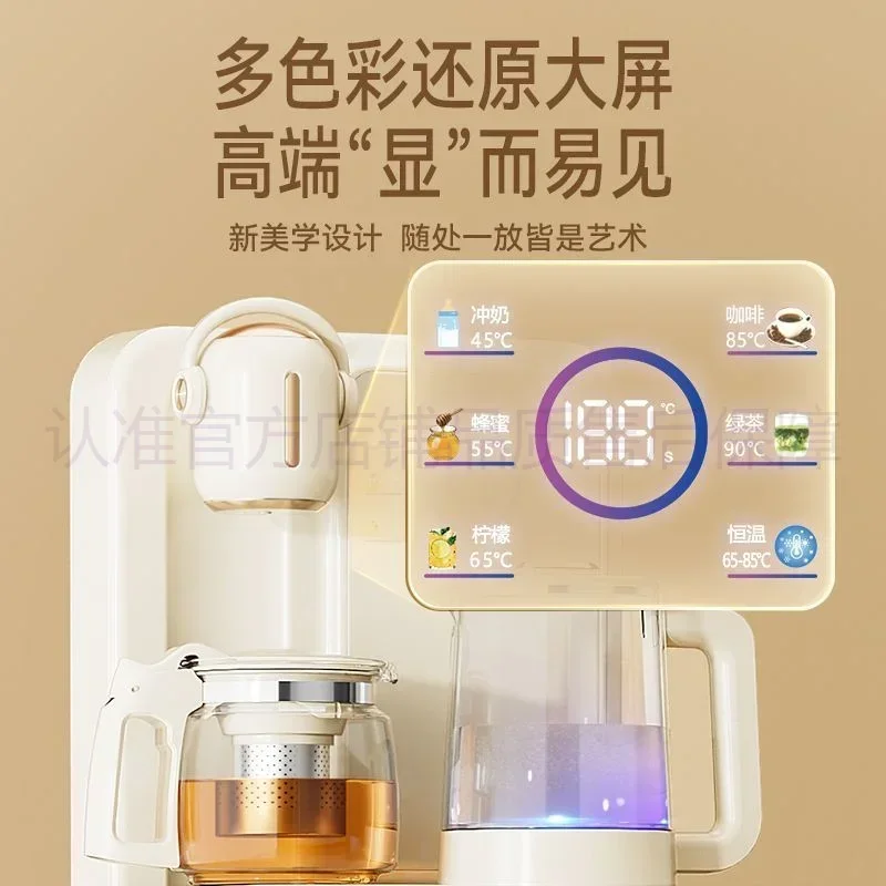Meiling macchina per bar da tè voce intelligente 2025 nuovo distributore di acqua bianca con secchio inferiore completamente automatico per ufficio domestico