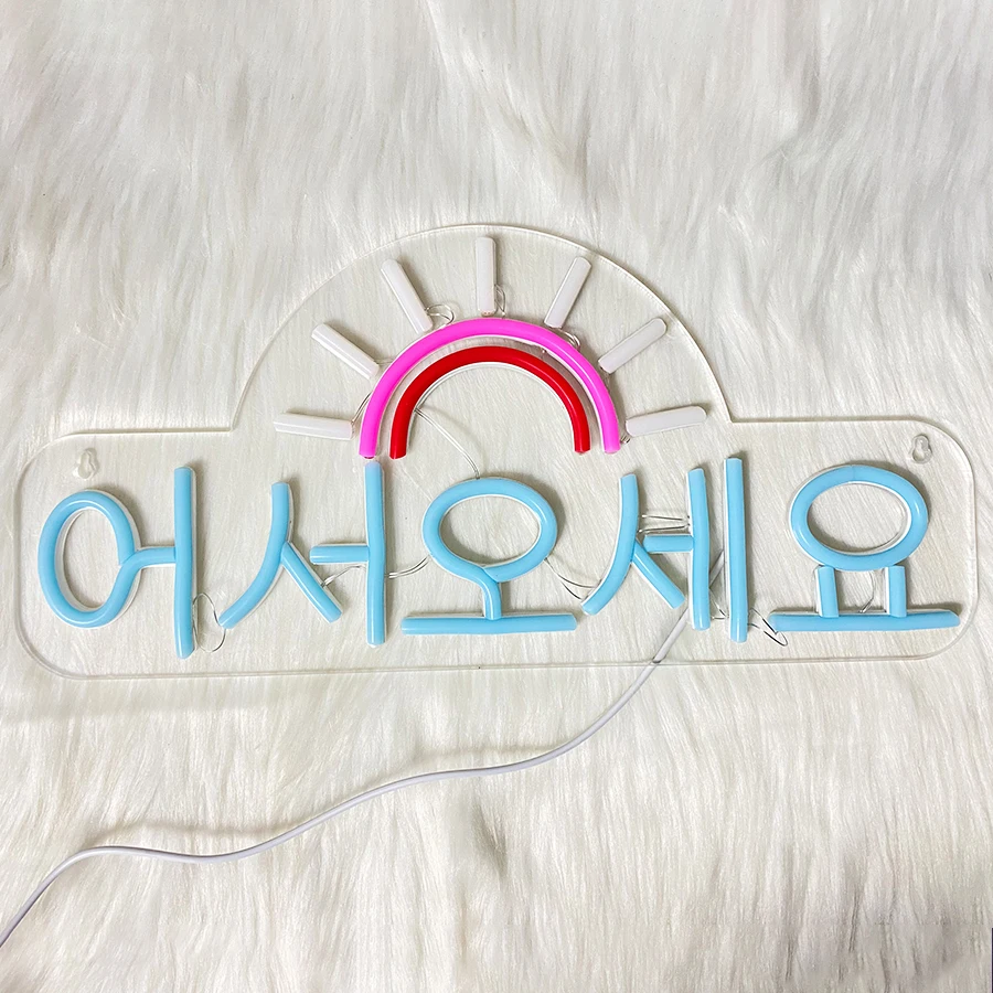 مرحبًا بكم في كوريا الجنوبية، علامات النيون، علامات LED للأعمال، مصدر طاقة USB، يستخدم للمطبخ الكوري، المطاعم، ديكور حفلات البار.