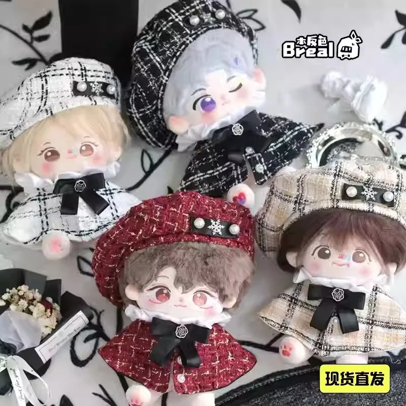 10cm Handmade Plush Doll Toy Clothes 20 10cm Anime Fashion High-End Pearl Beret Bow Cloak Set For Boys And Birthday Girls Gifts