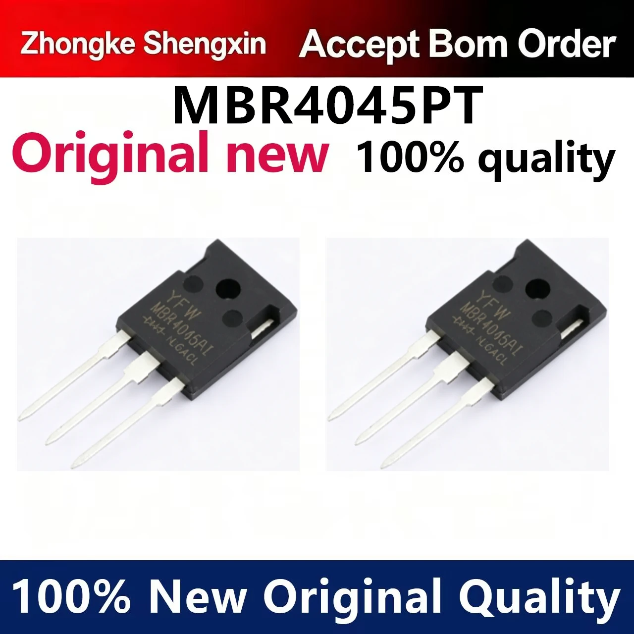 （5pcs）MBR4045PT warehouse imported stock TO-247 45V 40A