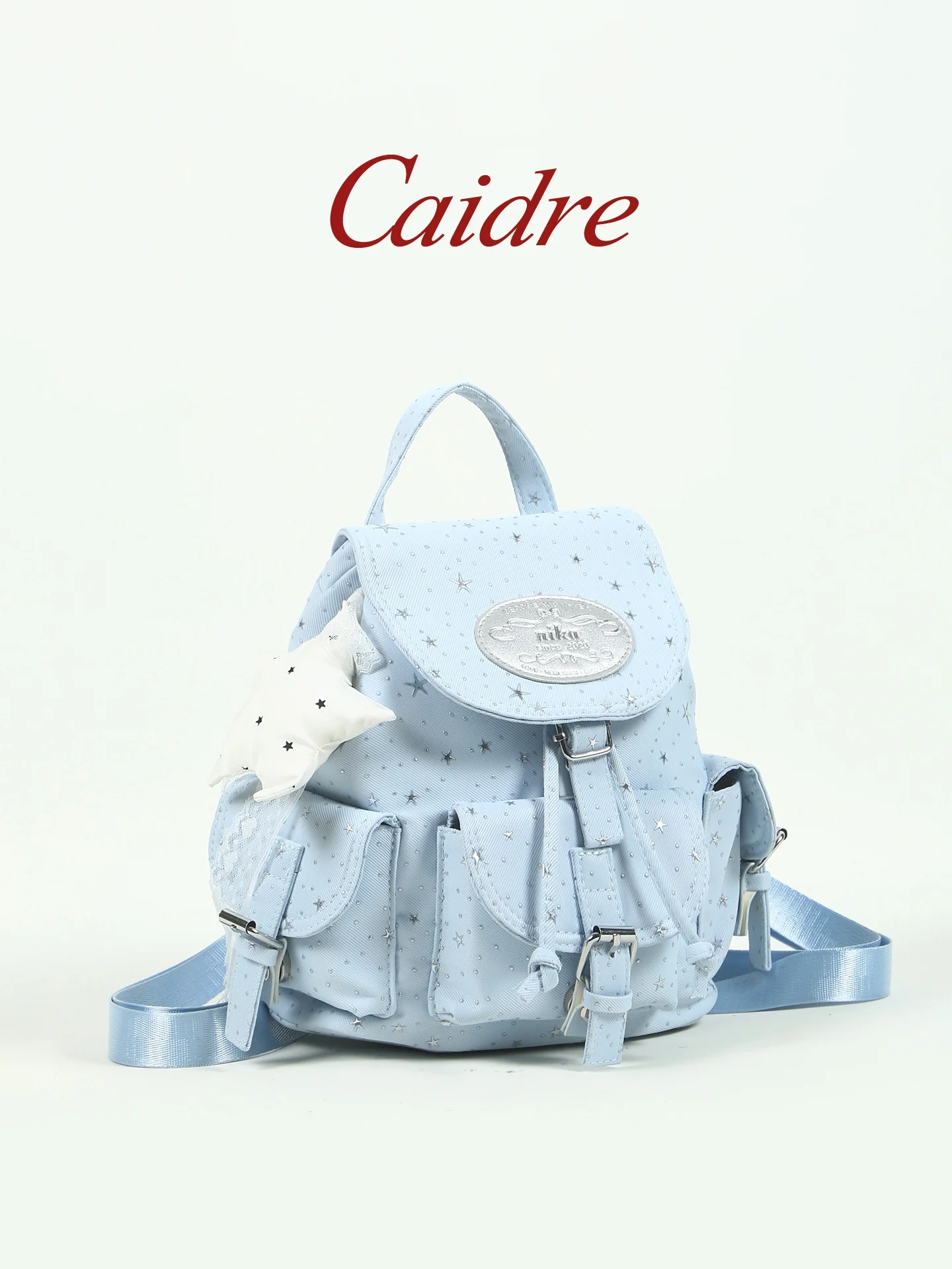 Caidre Starry  Lightweight Women's Backpack Commuter Travel Bag Large Capacity Bookbag Soft Handle Spring 2026 Collection