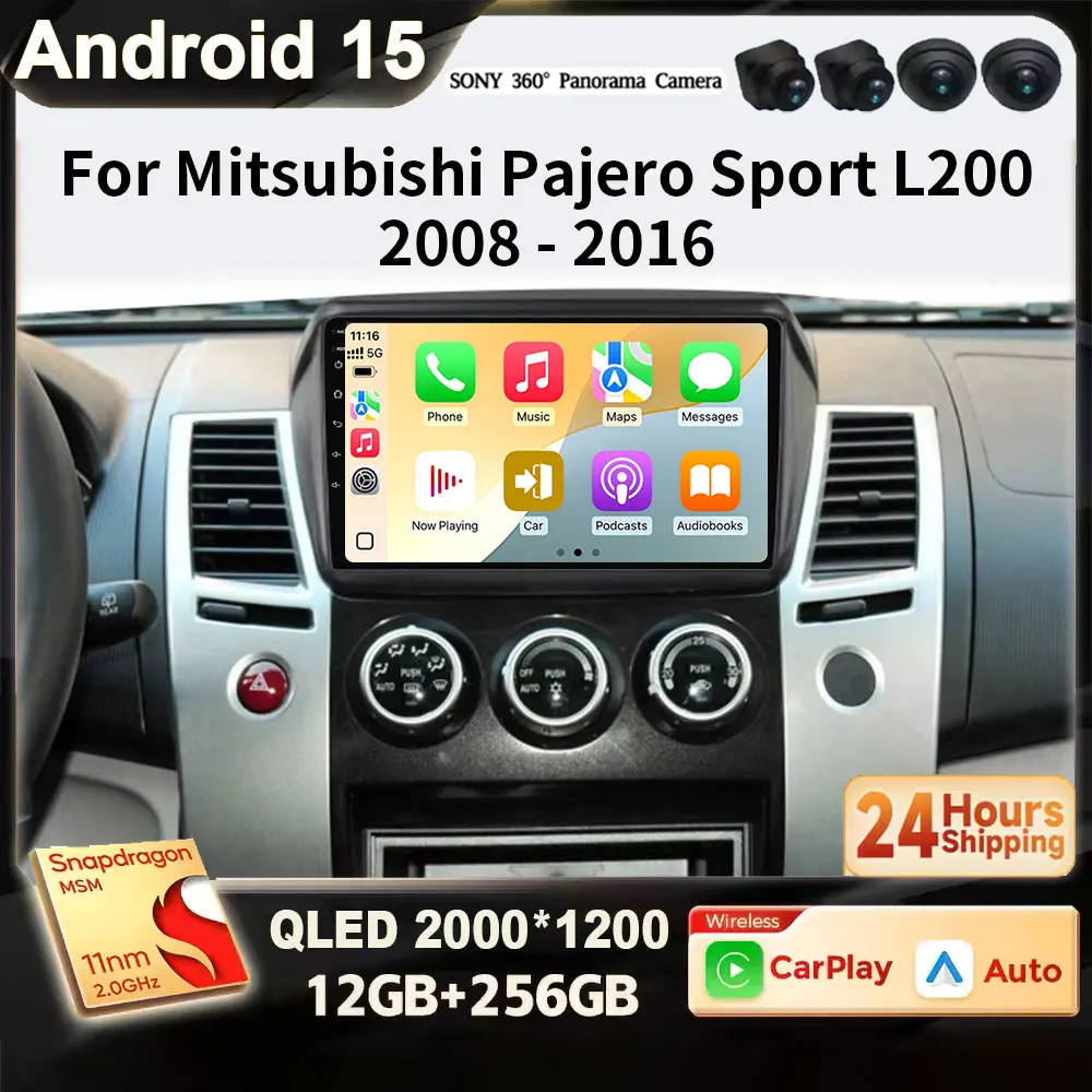 for Mitsubishi Pajero Sport 2 2008 - 2016 L200 Triton 2006 - 2014 Android 15 Car Radio DSP RDS GPS Navigation Auto 4G BT CarPlay