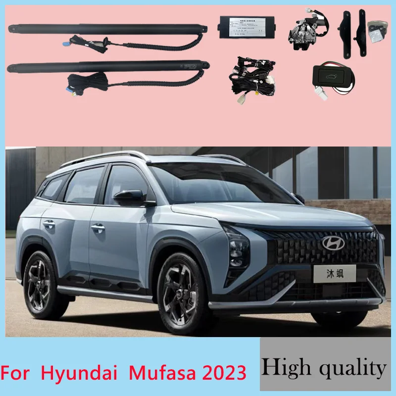 For  Hyundai  Mufasa 2023  Edition Electric Tailgate Modification Tail Box Intelligent Auto Auto Accessories