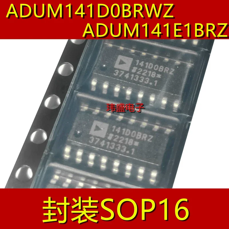 

5 шт., цифровой чип-изолятор ADUM141D0BRWZ ADUM141E1BRZ SOP-16