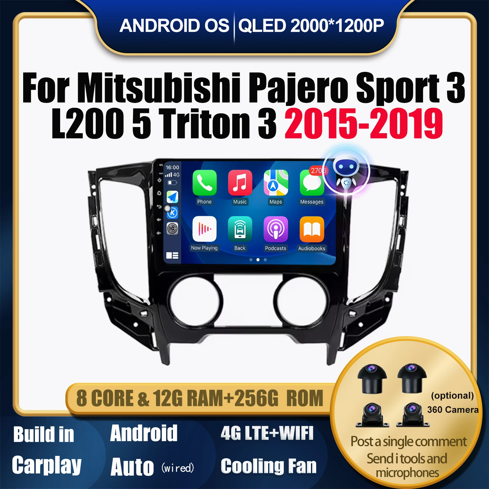 Android 15 Multimed… - image
