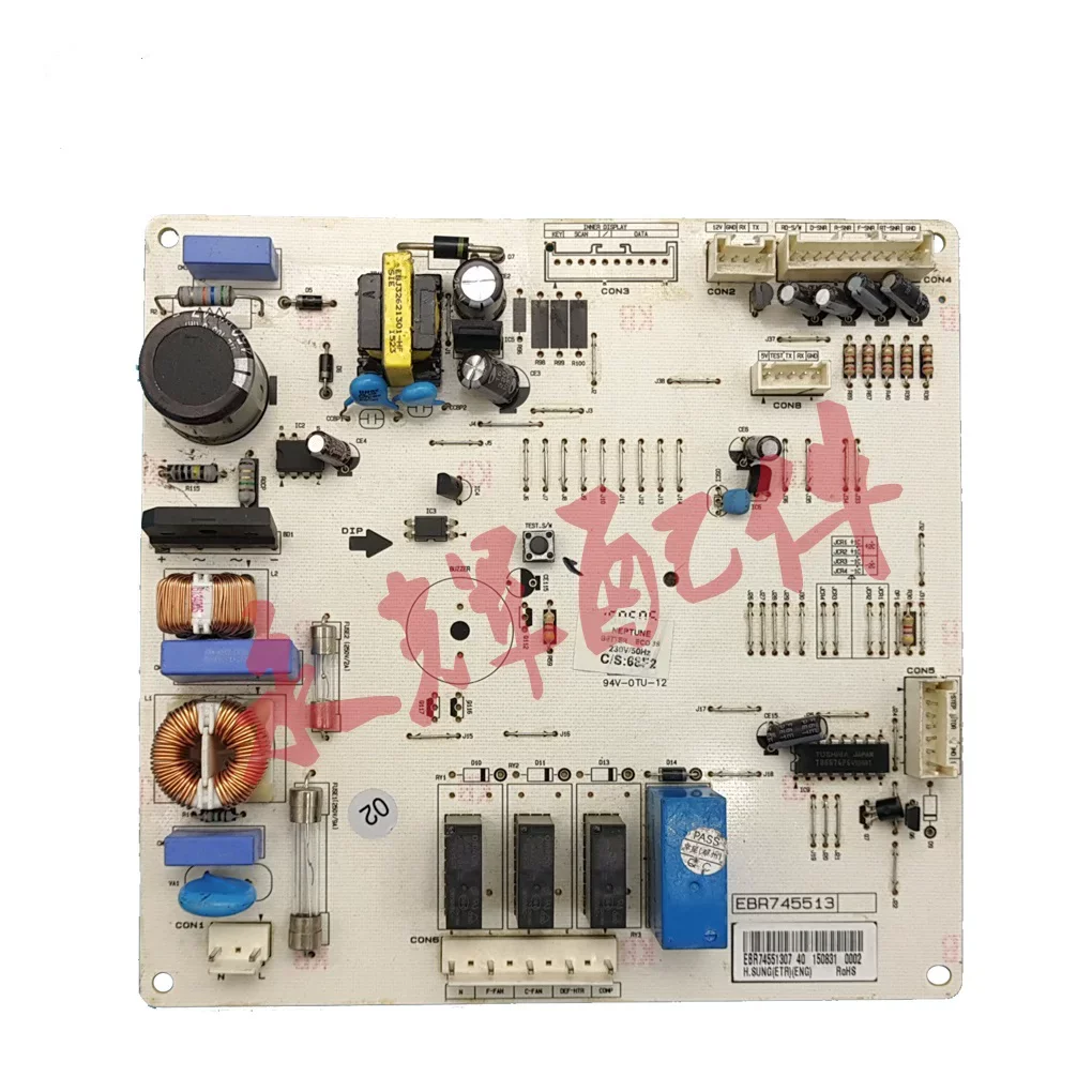 carte-mere-pour-refrigerateur-lg-ebr74551307-ebr745513-eax64549207-carte-d'alimentation