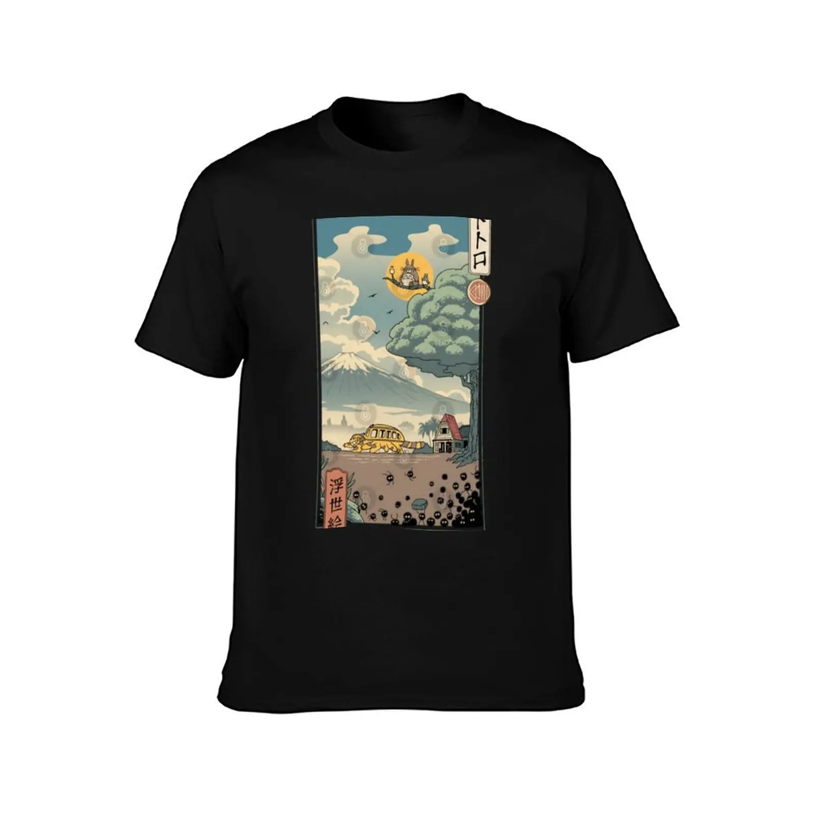 Neighbor s Ukiyo e Perfect Gift T-Shirt men t shirt cotton 100% T-Shirt