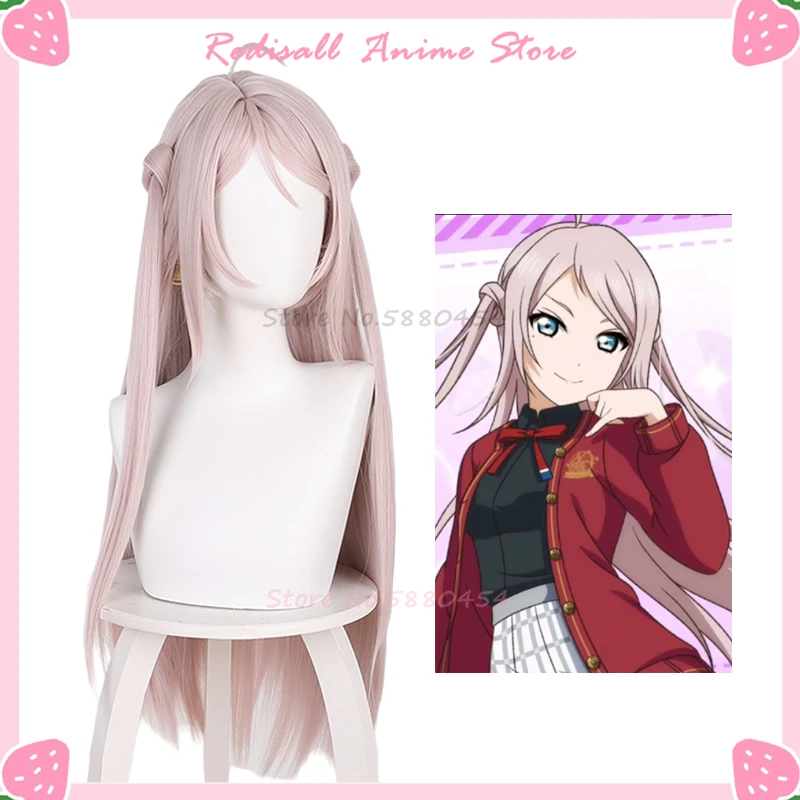 

Zhong Lanzhu Cosplay Wig Shō Ranju Long Synthetic Hair Buns Love Live PDP School Idols Festival ALL STARS Light Pink Headwear