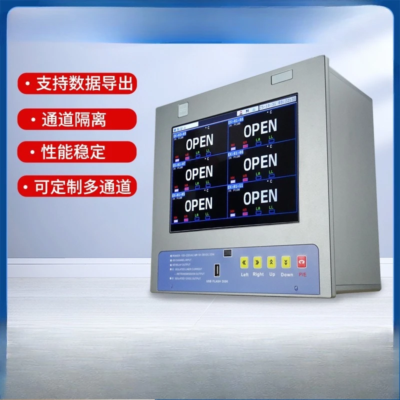 Medium and long figure 288 * 288 panel temperature flow voltage current furnace temperature detection calibration curve