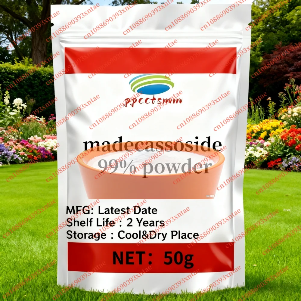 

Бесплатная доставка. Порошок держиссезида