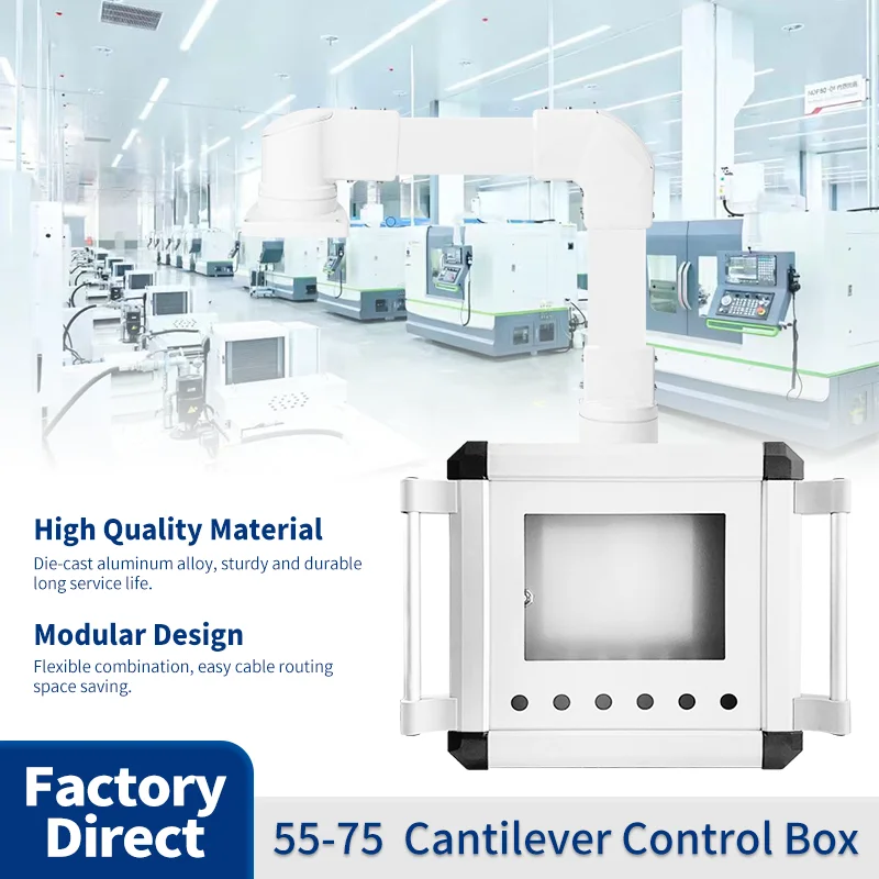 Heavy Duty HMI Cantilever Arm Support System Aluminum Control Box 55x75