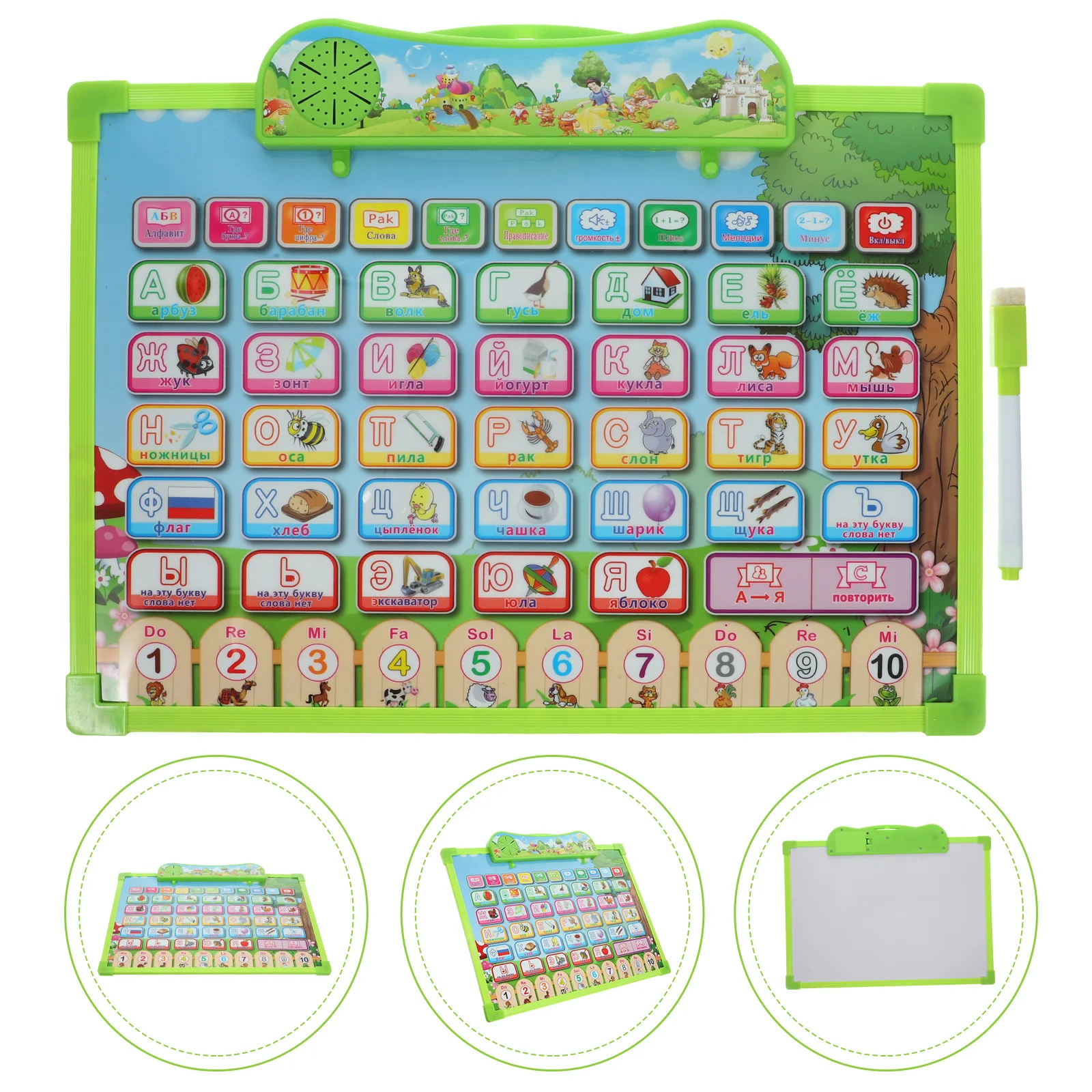 

Russian Alphabet Chart for Preschool Kids Educational Learning Poster Durable Electronic ABS Material Bright Colors Clear