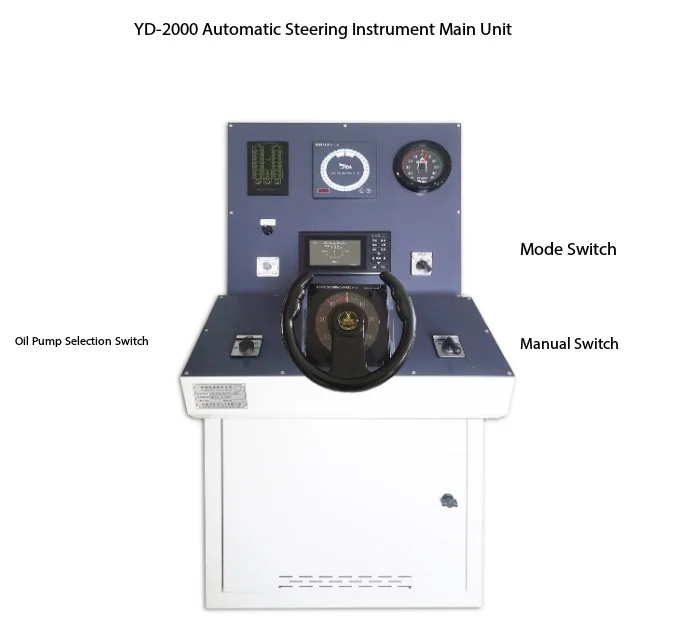 YD-2000 Auxiliary Steering Console for Marine Use