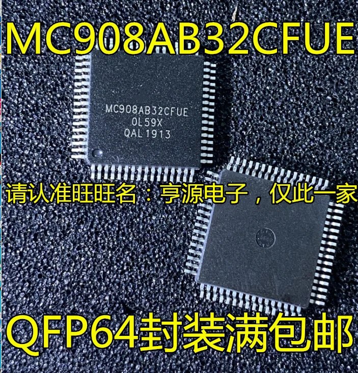 

2 шт., новинка 100%, MC908AB32CFUE MC68HC705X32CFU4