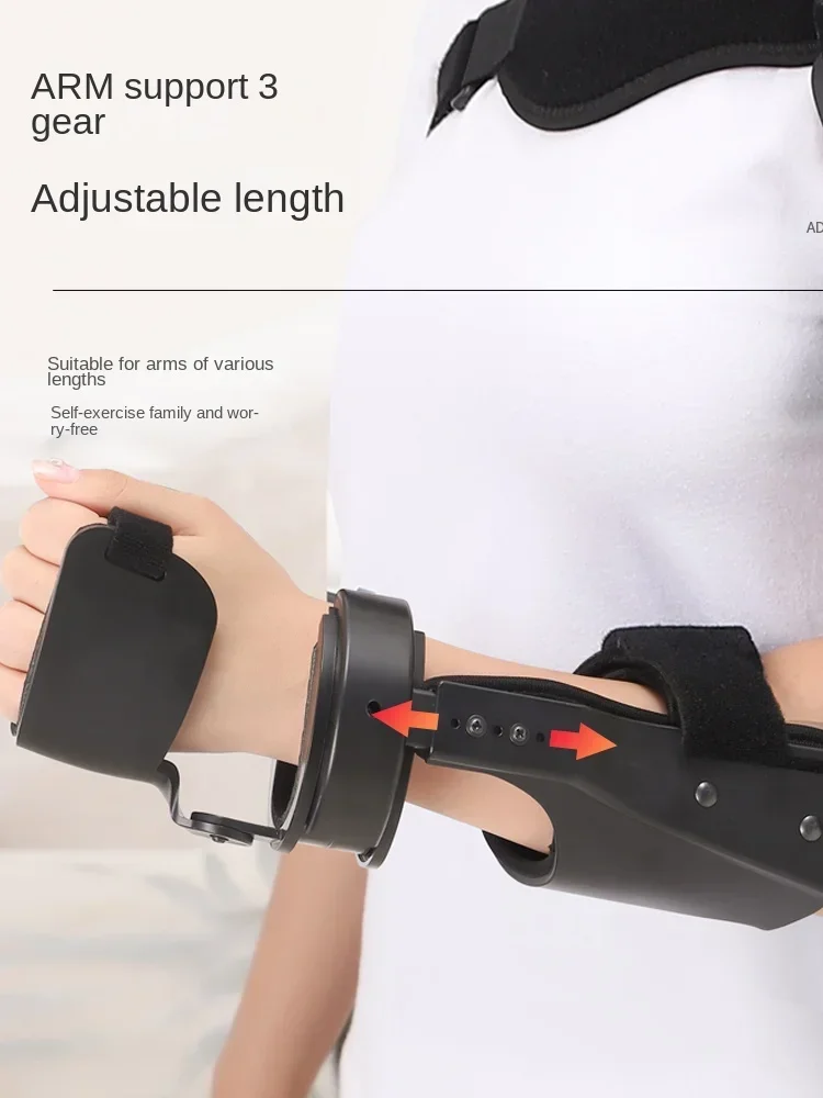 معدات التدريب على إعادة تأهيل الذراع والكوع والإطالة #4