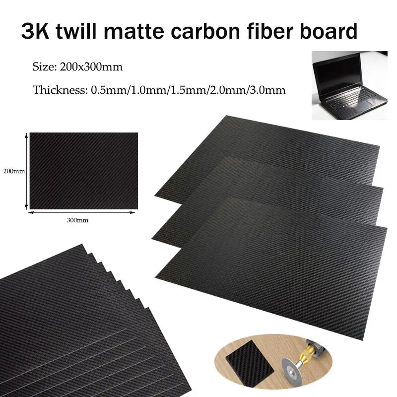 1PCS 200mm X 300mm Thickness 0.5/1.0/1.5/2.0/3.0mm Carbon Plate Panel Sheets High Composite Hardness Material Carbon Fiber Board