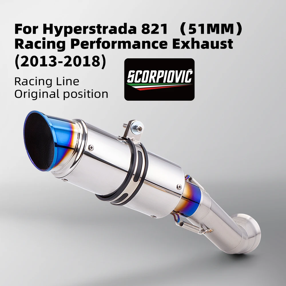 

High Quality Exhaust Pipe for Hyperstrada 821 motorcycle, Muffler upgrade kit, blue middle link, 2013-2018