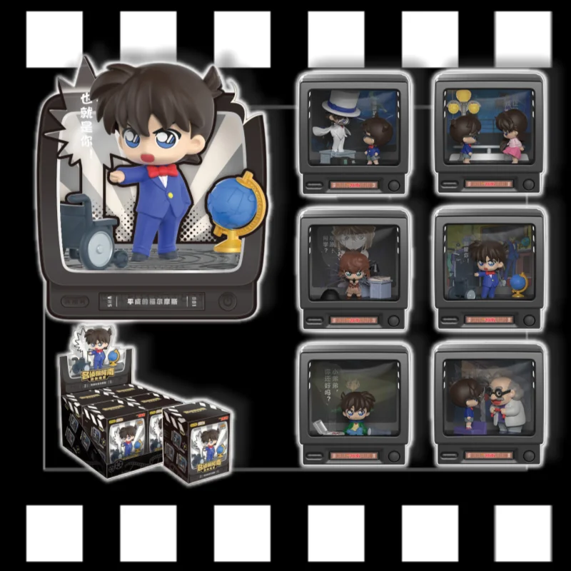 Small Vintage Collectible Items - Kayou Detective Conan Mini Scene Figure