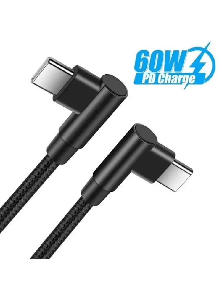 Kabel USB-C do USB-C PD 60W, kątowy 90 stopni, szybkie ładowanie, przewód do ładowarki telefonu, kabel USB-C do USB-C z szybkim ładowaniem, 0,3m/2m/1m (Double Elbow) — Zdjęcie 2 z 2