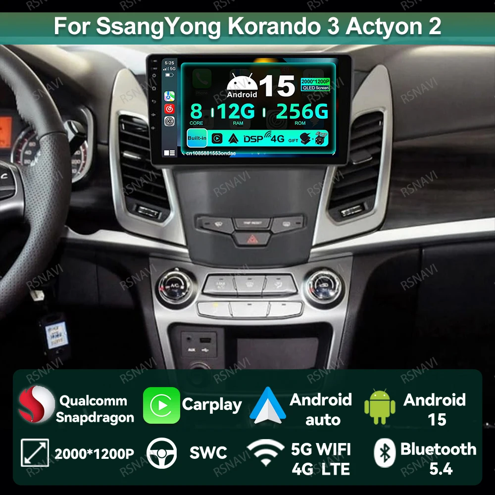 

Car Radio Android 15 For SsangYong Korando 3 Actyon 2 2013 - 2017 Qualcomm BT Multimedia GPS Stereo Navigation Viedo Player DSP