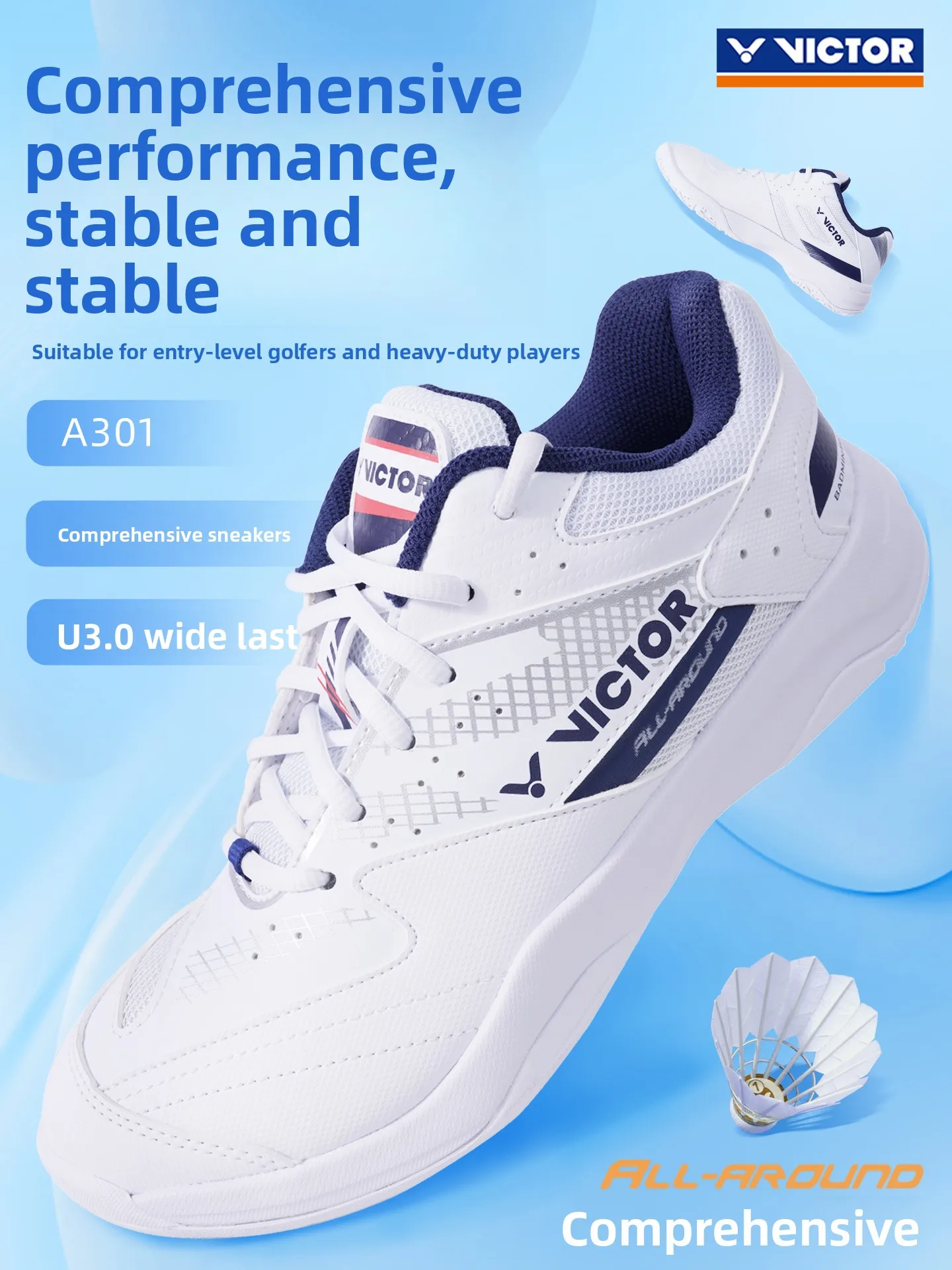 

Victor Badminton oes A30 ex Стабильная широкая обувь с защитой от перекручивания o Поглощающая, нескользящая, износостойкая