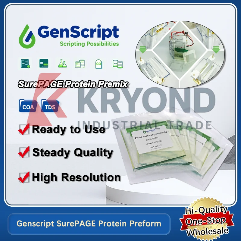 Genscript Surepage …