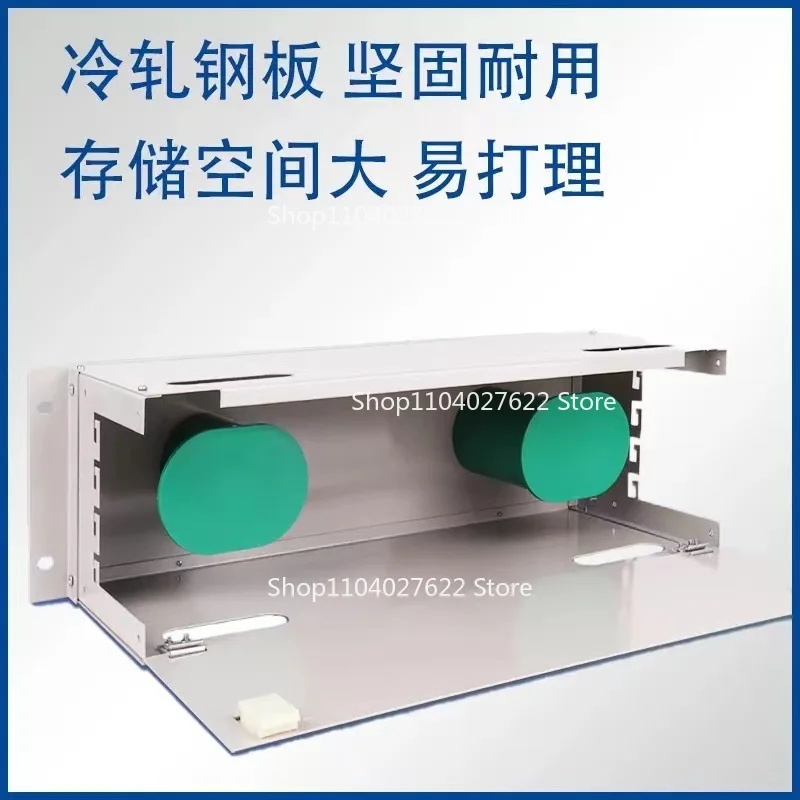 Forodf Fiber Optic … - image